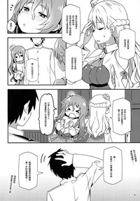 第4页图