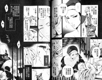 第100頁圖