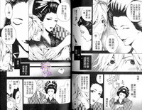 第104頁圖