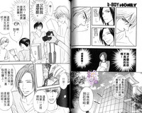 第40頁圖