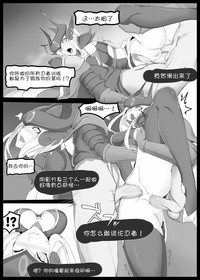第16页图