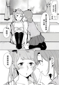 第16页图