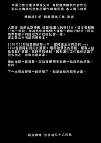 第28页图