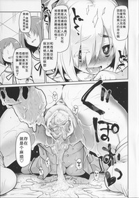 第20頁圖