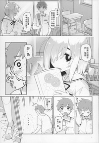 第4頁圖