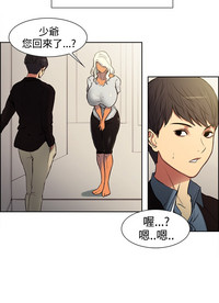 第12頁圖