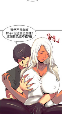 第192頁圖