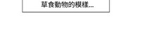 第44頁圖