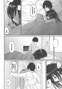 第24頁圖