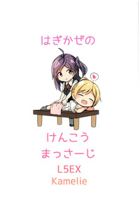 第28頁圖