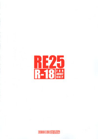 第32頁圖