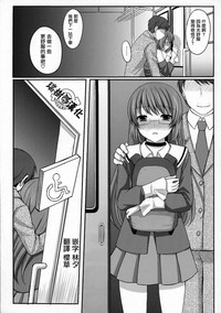 第12页图