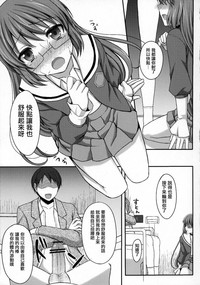 第16页图