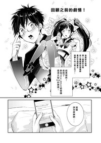 第100頁圖