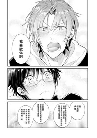 第112頁圖