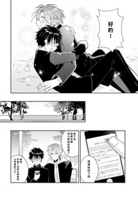 第116頁圖