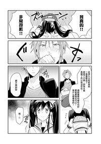 第36頁圖