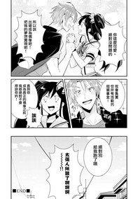 第40頁圖