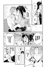 第56頁圖