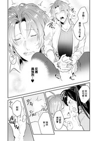 第60頁圖