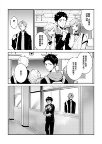 第76頁圖