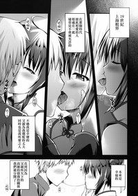 第4頁圖