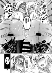 第24页图