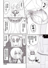 第16頁圖