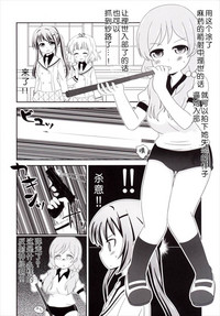 第24頁圖