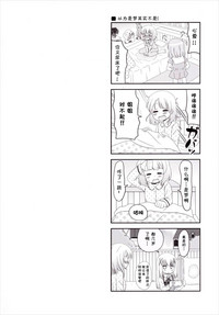 第4頁圖