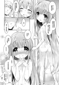 第16页图