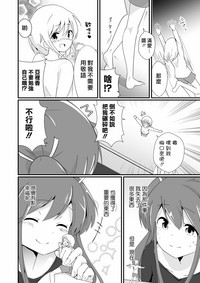 第28頁圖