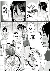 第24頁圖
