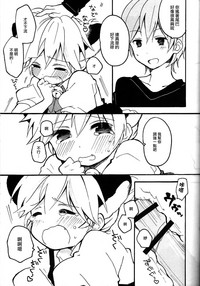 第24頁圖