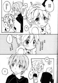 第28頁圖