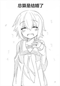 第24页图