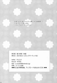 第24页图