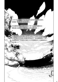 第40頁圖