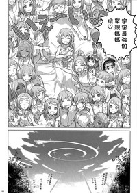 第48頁圖