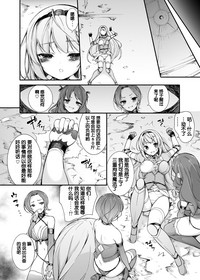 第16頁圖