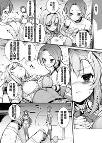 第20頁圖