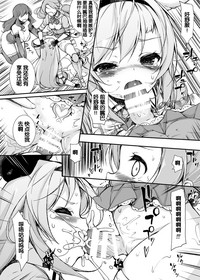 第24頁圖