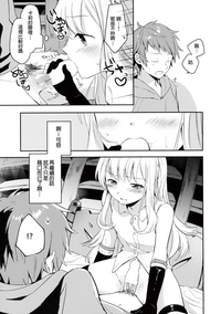 第16页图