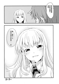 第28页图