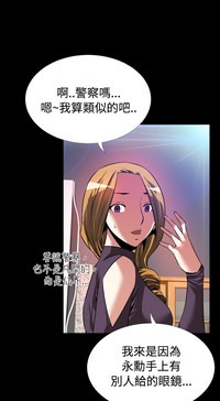 第116頁圖