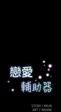 第164頁圖