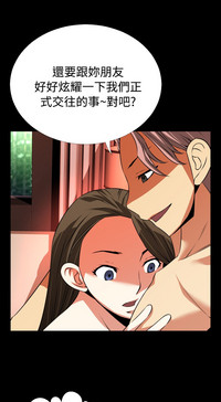 第228頁圖