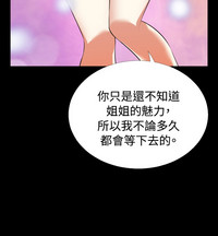 第244頁圖