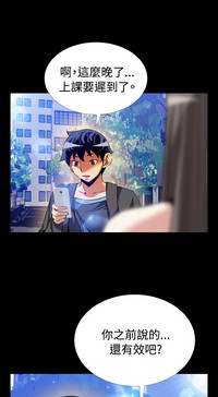 第276頁圖