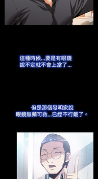 第356頁圖